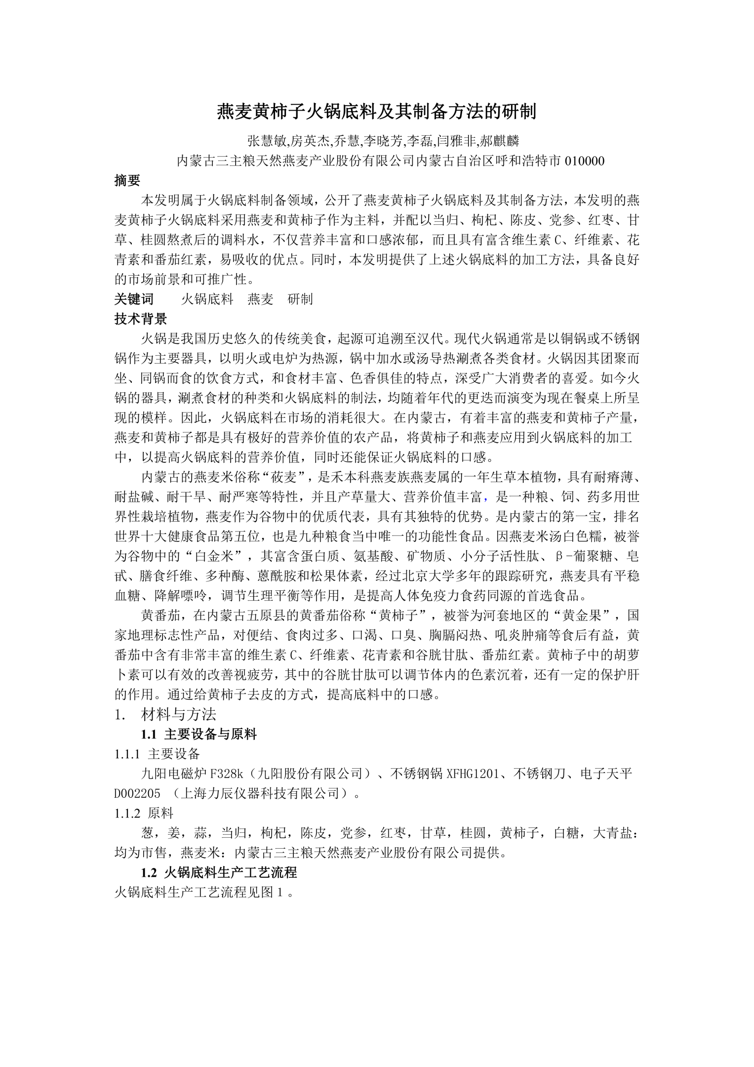 469683753cace872088a098e8034038b.png